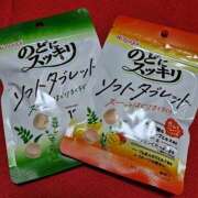 ヒメ日記 2025/12/28 00:20 投稿 福山さん SA～Sanitatem Angelum～癒やしの天使