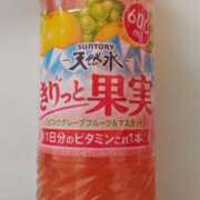 ヒメ日記 2025/12/29 00:10 投稿 福山さん SA～Sanitatem Angelum～癒やしの天使