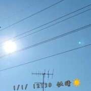 ヒメ日記 2026/01/10 21:00 投稿 福山さん SA～Sanitatem Angelum～癒やしの天使