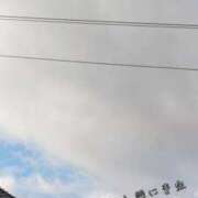 ヒメ日記 2026/01/14 15:10 投稿 福山さん SA～Sanitatem Angelum～癒やしの天使