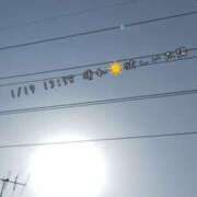 ヒメ日記 2026/01/17 21:10 投稿 福山さん SA～Sanitatem Angelum～癒やしの天使