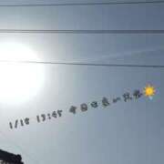 ヒメ日記 2026/01/18 21:06 投稿 福山さん SA～Sanitatem Angelum～癒やしの天使