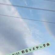 福山さん 今日の空☁️ SA～Sanitatem Angelum～癒やしの天使