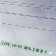 ヒメ日記 2026/01/25 23:26 投稿 福山さん SA～Sanitatem Angelum～癒やしの天使