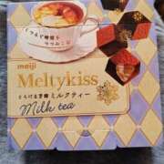 ヒメ日記 2026/01/26 02:47 投稿 福山さん SA～Sanitatem Angelum～癒やしの天使