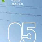 ヒメ日記 2026/03/05 10:38 投稿 福山さん SA～Sanitatem Angelum～癒やしの天使