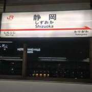 ヒメ日記 2026/04/05 21:31 投稿 福山さん SA～Sanitatem Angelum～癒やしの天使