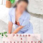 ヒメ日記 2026/06/30 12:18 投稿 福山さん SA～Sanitatem Angelum～癒やしの天使