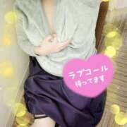 ヒメ日記 2025/11/13 12:20 投稿 橘みどり 月の真珠-五反田-