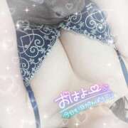 ヒメ日記 2025/09/15 16:58 投稿 【SP】ゆうき サマンサ(和歌山)