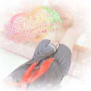 ヒメ日記 2025/12/18 15:00 投稿 【SP】ゆうき サマンサ(和歌山)