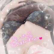 ヒメ日記 2026/02/05 13:58 投稿 【SP】ゆうき サマンサ(和歌山)