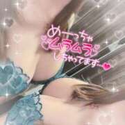 【SP】ゆうき 最近さ… サマンサ(和歌山)