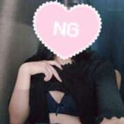 神楽(かぐら) 出勤！ モアグループ西川口人妻城