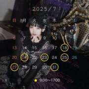 ヒメ日記 2025/07/12 16:02 投稿 ★宵森こよい★ CLUB39（クラブサンキュー）