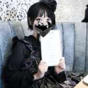 ヒメ日記 2025/07/14 15:02 投稿 ★宵森こよい★ CLUB39（クラブサンキュー）