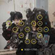 ヒメ日記 2025/07/31 21:02 投稿 ★宵森こよい★ CLUB39（クラブサンキュー）