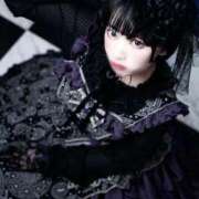 ヒメ日記 2025/08/16 07:49 投稿 ★宵森こよい★ CLUB39（クラブサンキュー）