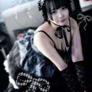 ヒメ日記 2025/08/20 10:42 投稿 ★宵森こよい★ CLUB39（クラブサンキュー）