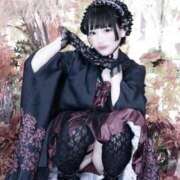 ヒメ日記 2025/09/03 05:52 投稿 ★宵森こよい★ CLUB39（クラブサンキュー）