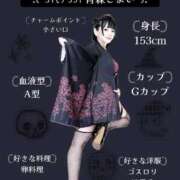 ヒメ日記 2025/09/15 19:52 投稿 ★宵森こよい★ CLUB39（クラブサンキュー）