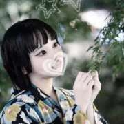 ヒメ日記 2025/09/18 17:22 投稿 ★宵森こよい★ CLUB39（クラブサンキュー）