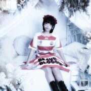 ヒメ日記 2025/10/25 23:12 投稿 ★宵森こよい★ CLUB39（クラブサンキュー）