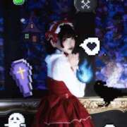 ヒメ日記 2025/11/02 22:12 投稿 ★宵森こよい★ CLUB39（クラブサンキュー）