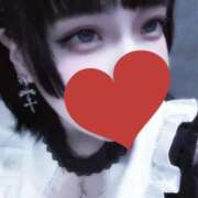 ヒメ日記 2025/11/13 06:22 投稿 ★宵森こよい★ CLUB39（クラブサンキュー）