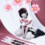 ヒメ日記 2025/11/16 19:12 投稿 ★宵森こよい★ CLUB39（クラブサンキュー）