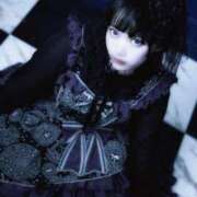 ヒメ日記 2025/11/18 11:02 投稿 ★宵森こよい★ CLUB39（クラブサンキュー）