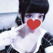 ヒメ日記 2025/11/20 07:32 投稿 ★宵森こよい★ CLUB39（クラブサンキュー）