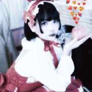 ヒメ日記 2025/11/21 12:42 投稿 ★宵森こよい★ CLUB39（クラブサンキュー）