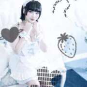 ヒメ日記 2025/11/24 22:22 投稿 ★宵森こよい★ CLUB39（クラブサンキュー）