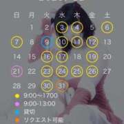 ヒメ日記 2025/11/26 22:32 投稿 ★宵森こよい★ CLUB39（クラブサンキュー）