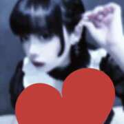 ヒメ日記 2025/11/28 07:33 投稿 ★宵森こよい★ CLUB39（クラブサンキュー）