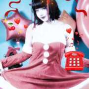 ヒメ日記 2025/12/12 19:12 投稿 ★宵森こよい★ CLUB39（クラブサンキュー）