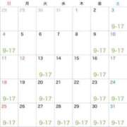 ヒメ日記 2025/12/26 00:02 投稿 ★宵森こよい★ CLUB39（クラブサンキュー）