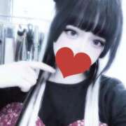 ヒメ日記 2026/01/09 07:32 投稿 ★宵森こよい★ CLUB39（クラブサンキュー）