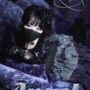 ヒメ日記 2026/01/12 09:32 投稿 ★宵森こよい★ CLUB39（クラブサンキュー）