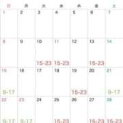 ヒメ日記 2026/01/21 12:02 投稿 ★宵森こよい★ CLUB39（クラブサンキュー）