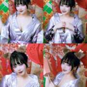 ヒメ日記 2026/01/21 20:52 投稿 ★宵森こよい★ CLUB39（クラブサンキュー）