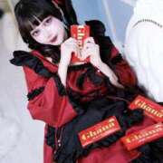 ヒメ日記 2026/02/25 15:12 投稿 ★宵森こよい★ CLUB39（クラブサンキュー）