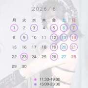 ヒメ日記 2026/05/27 21:22 投稿 ★宵森こよい★ CLUB39（クラブサンキュー）