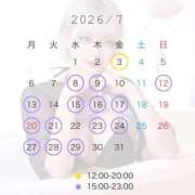 ヒメ日記 2026/06/25 22:12 投稿 ★宵森こよい★ CLUB39（クラブサンキュー）