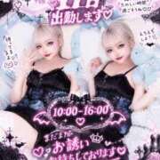 ヒメ日記 2026/09/15 15:47 投稿 ★宵森こよい★ CLUB39（クラブサンキュー）
