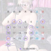 ヒメ日記 2026/10/20 15:22 投稿 ★宵森こよい★ CLUB39（クラブサンキュー）