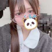 ヒメ日記 2025/10/30 21:31 投稿 くるみ Club Melty