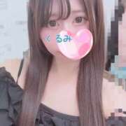 ヒメ日記 2025/11/14 22:34 投稿 くるみ Club Melty