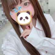 ヒメ日記 2025/11/17 22:48 投稿 くるみ Club Melty